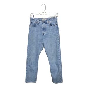 ​Levi's Premium Light Wash High Rise Wedgie Straight Ankle Jeans
